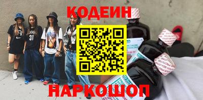 дурь Кулебаки