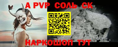дурь Кулебаки