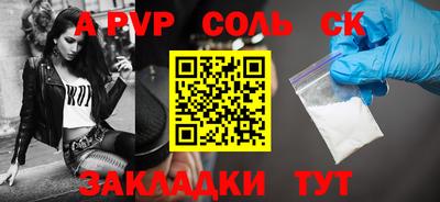 дурь Кулебаки