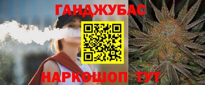 дурь Кулебаки