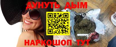 альфа пвп Кумертау