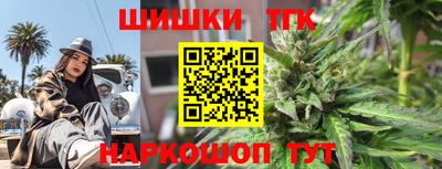 дурь Кулебаки