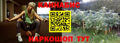 дурь Кулебаки