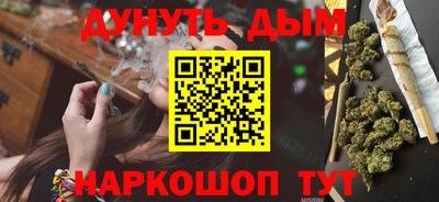 дурь Кулебаки