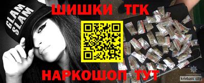 дурь Кулебаки