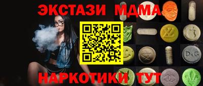 дурь Кулебаки