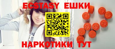 дурь Кулебаки