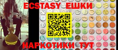 альфа пвп Кумертау