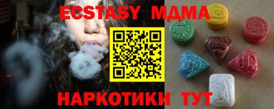 дурь Кулебаки