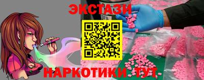 дурь Кулебаки