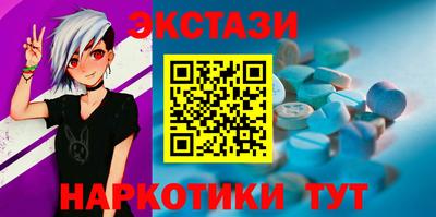 альфа пвп Кумертау