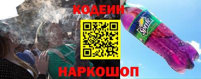 дурь Кулебаки