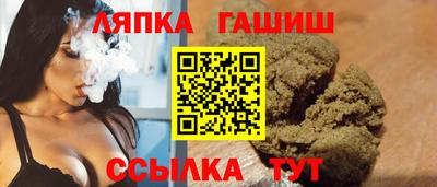 альфа пвп Кумертау
