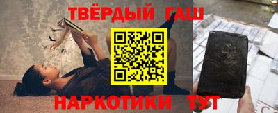 молекула духа Кунгур