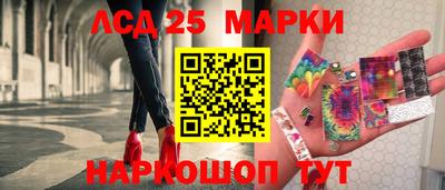 дурь Кулебаки