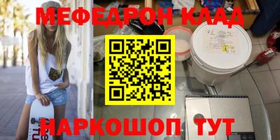 дурь Кулебаки