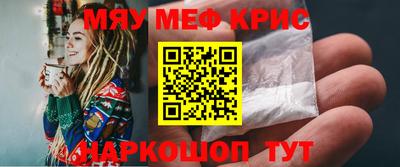 дурь Кулебаки