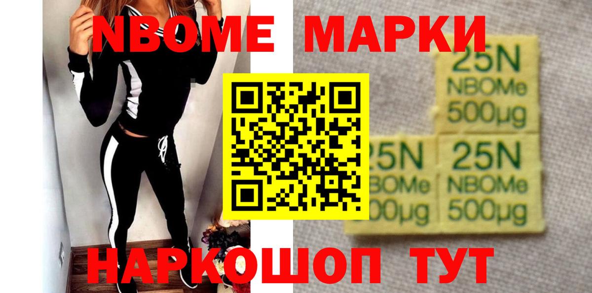 LSD-25 экстази кислота  Вход с VPN  Донской  ЛСД экстази ecstasy 